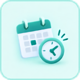 Timed to the exam calendar icon